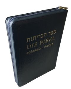 Die Bibel - Hebräisch-Deutsch