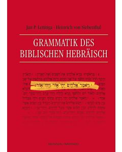 Grammatik des Biblischen Hebräisch