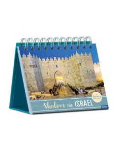 Shalom für Israel
