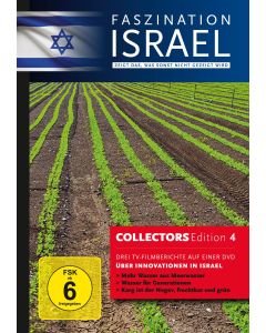 Über Innovationen in Israel
