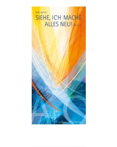 Jahreslosung 2026 - Hoffnungsvoll - Lesezeichen