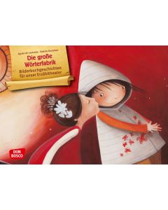 Die große Wörterfabrik. Kamishibai Bildkartenset