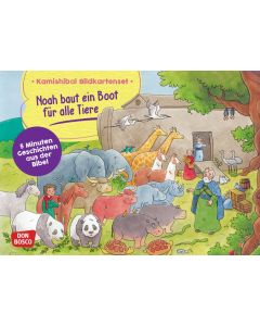 Noah baut ein Boot für alle Tiere. Kamishibai Bildkartenset