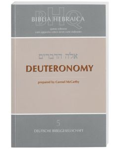 Biblia Hebraica Quinta (BHQ). Gesamtwerk zur Fortsetzung / Deuteronomy