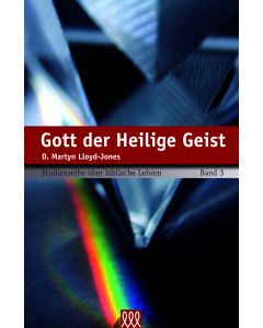 Gott der Heilige Geist [3]