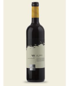 Wein 'Tabor - Mt. Tabor Cabernet Sauvignon' 0,75 l