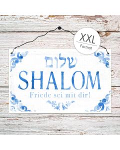 Holzschild XXL 'Shalom'