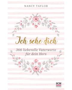 Ich sehe dich