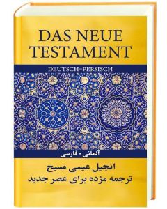 Das Neue Testament Deutsch-Persisch