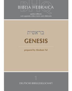 Biblia Hebraica Quinta (BHQ). Gesamtwerk zur Fortsetzung / Genesis