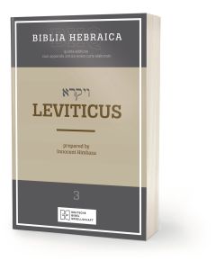 Biblia Hebraica Quinta (BHQ). Gesamtwerk zur Fortsetzung / Biblia Hebraica Quinta (BHQ) - Leviticus
