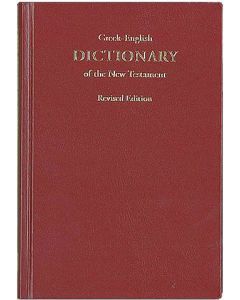 A Concise Greek-English Dictionary of the New Testament
