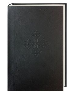 Tigrinya / Tigrinisch