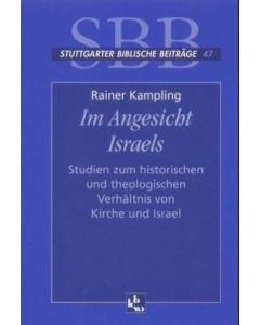 Im Angesicht Israels