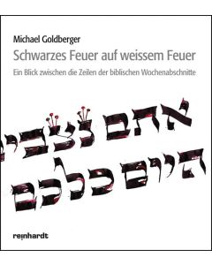 Schwarzes Feuer auf weissem Feuer