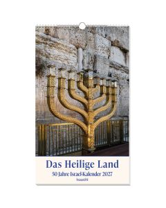Das Heilige Land 2027
