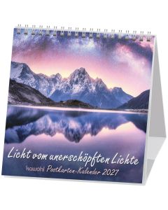 Licht vom unerschöpften Lichte 2027