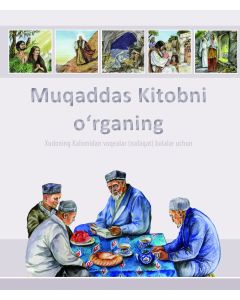 Muqaddas Kitob ni oʻrganing