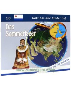 Das Sommerlager