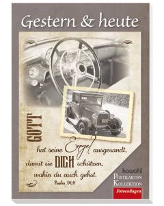 Gestern & heute