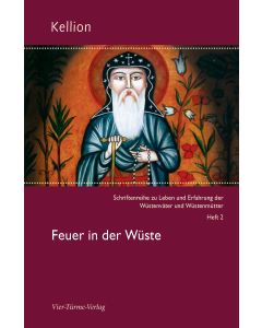 Feuer in der Wüste