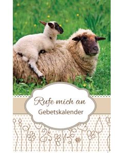 Rufe mich an...