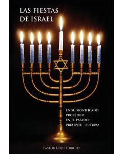 Las Fiestas de Israel