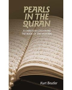 Pearls in the Quran