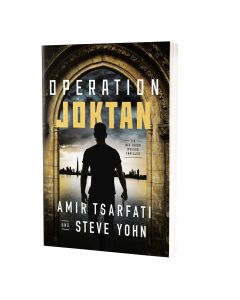 Operation Joktan