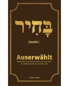 Auserwählt