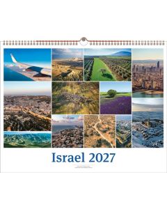 Israelkalender 2027 White Version