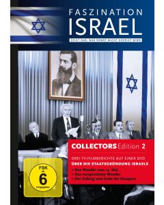 Über die Staatsgründung Israels  (DVD)