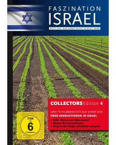 Über Innovationen in Israel (DVD)