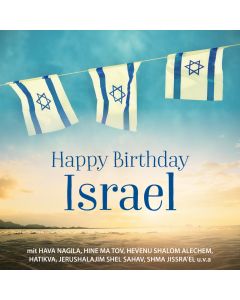 Happy Birthday Israel (CD)