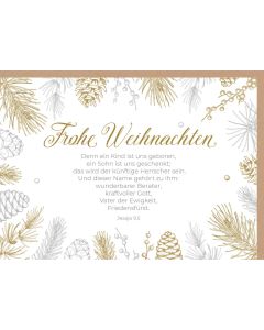 Faltkarte 'Frohe Weihnachten' 1x