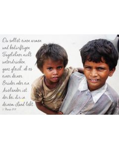 Postkarte 'Du sollst einen armen und bedürftigen Tagelöhner nicht unterdrücken,...'