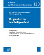 Wir glauben an den Heiligen Geist