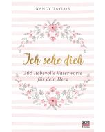 Ich sehe dich