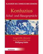 Schul- und Hausgespräche