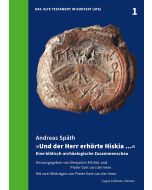 »Und der Herr erhörte Hiskia …«